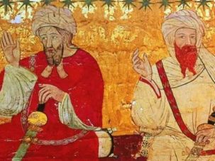 Pedro I mata a Muhammed VI de Granada