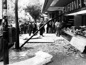 Atentado de los GRAPO en la cafetería California 47